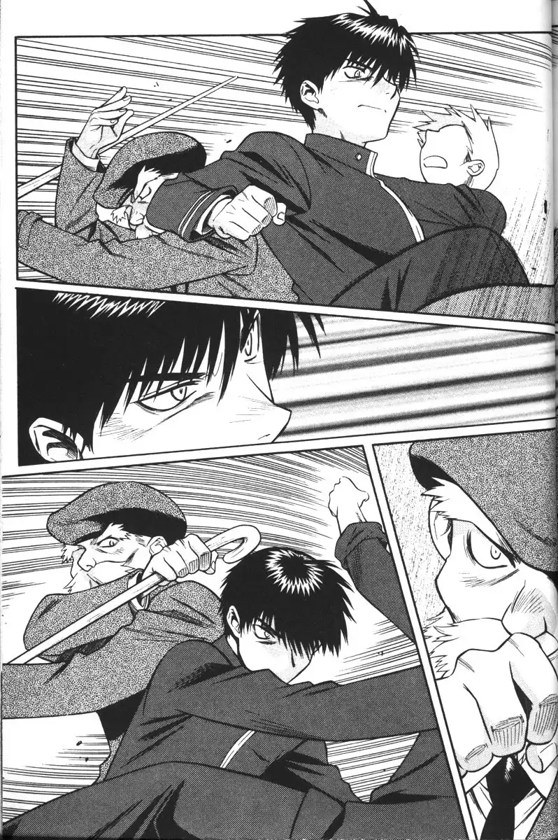 Full Metal Panic Chapter 45 15